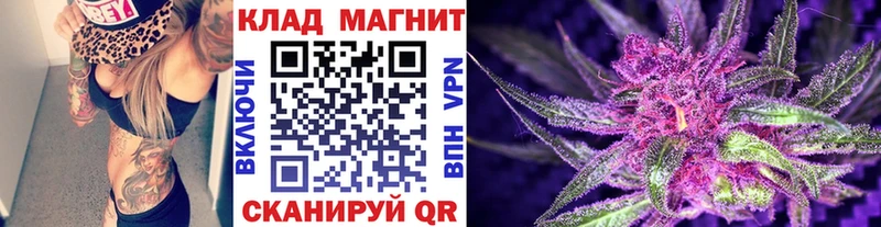 Все наркотики Себеж Alpha PVP  МАРИХУАНА  Меф мяу мяу  ГАШ  ОМГ ОМГ маркетплейс  Кокаин 