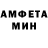 Метадон мёд Mr. VirtyOzz