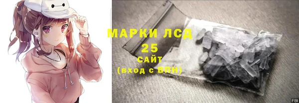 бутират Алзамай