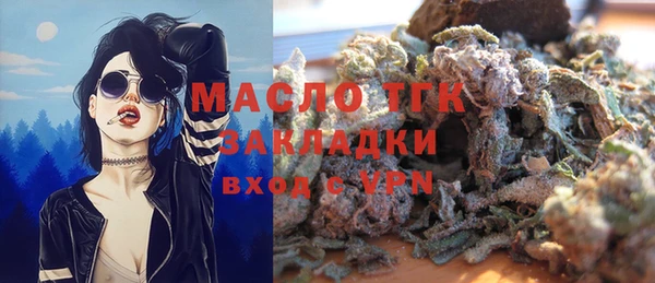a pvp Саяногорск