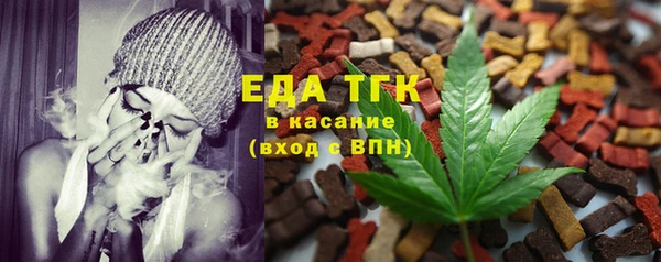 MDMA Premium VHQ Алексеевка