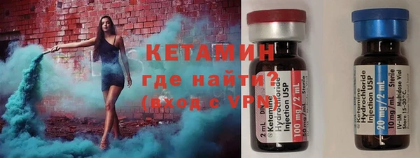 марки nbome Аркадак